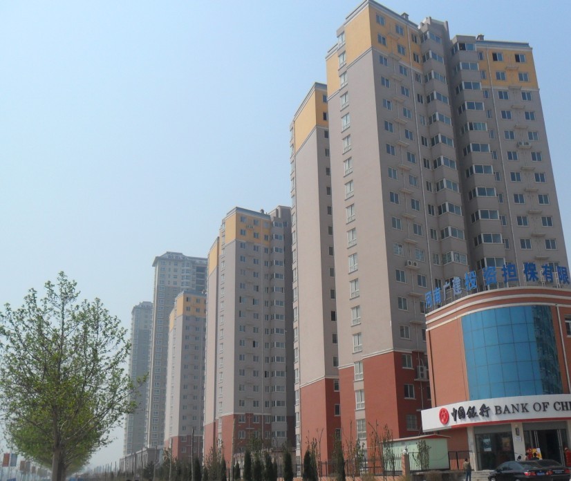 華府景園3#、4#、5#住宅樓